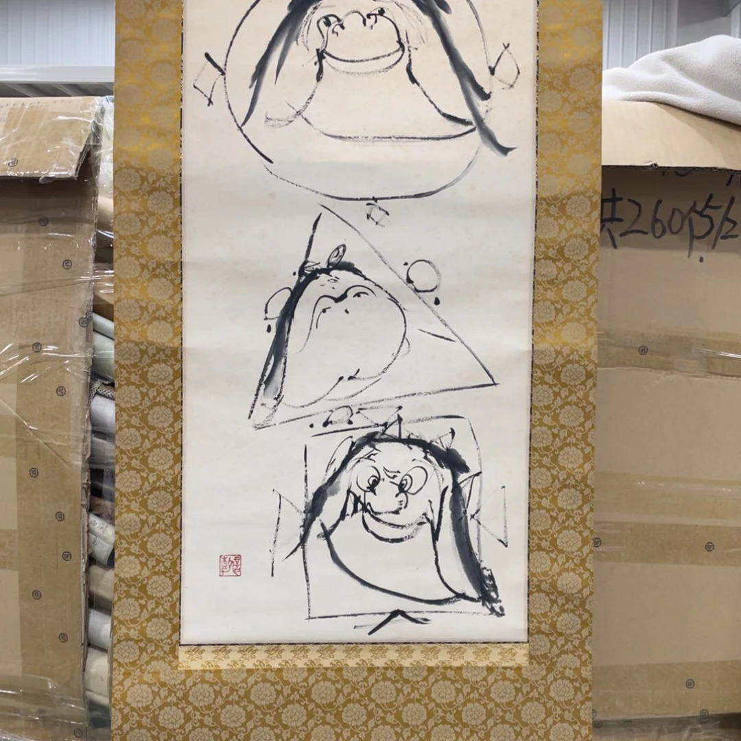 用***5精品剪纸作品欣赏