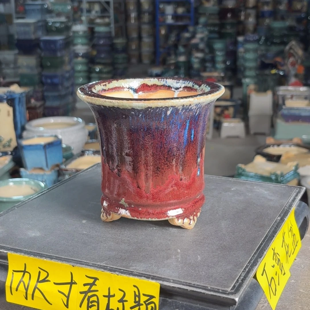 一风堂石湾花盆 内11*11气孔271