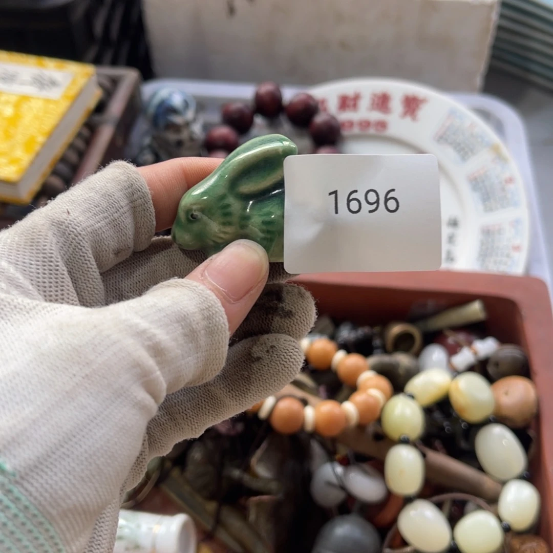 曰9988776620255311696对****？