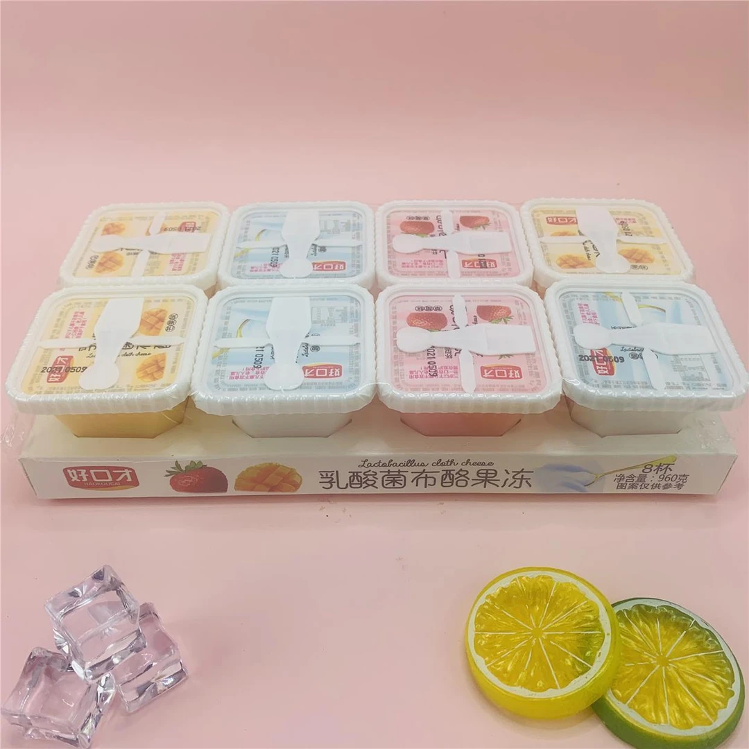 酸奶布丁果冻草莓芒果甜品小吃零食礼物布酪乳酸菌可口送女友