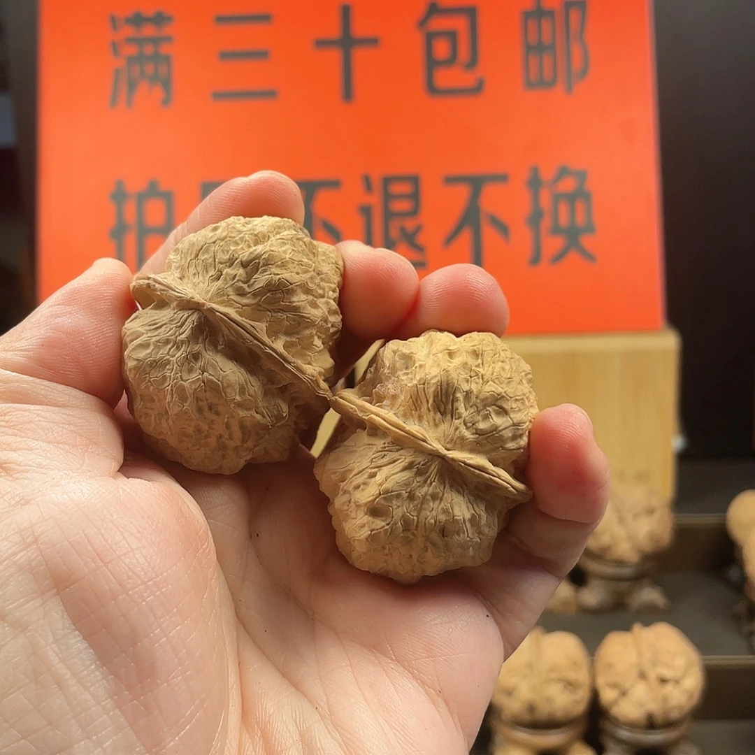 文玩核桃把件乾坤金蟾