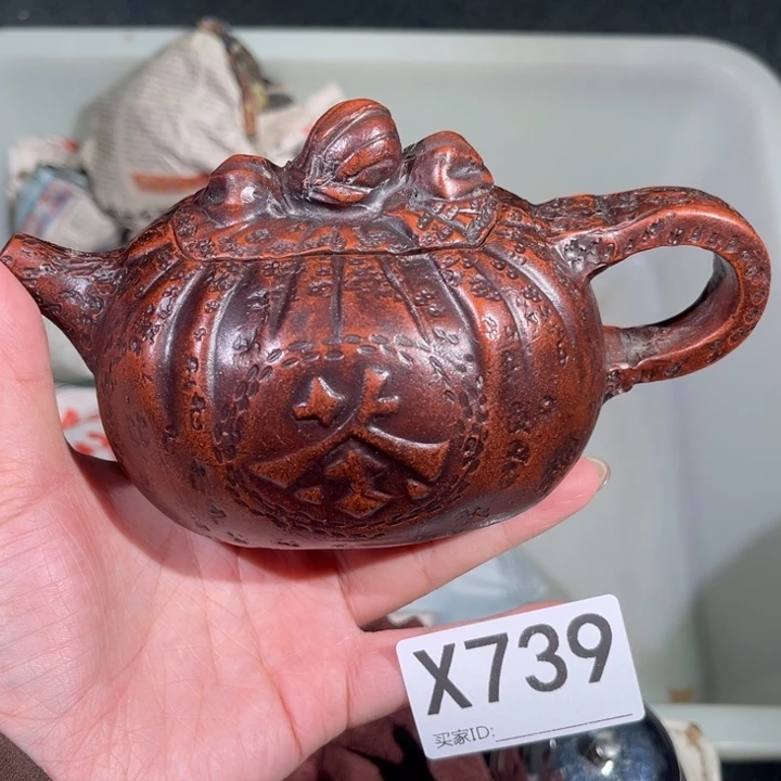茶壶紫砂紫砂茶壶739
