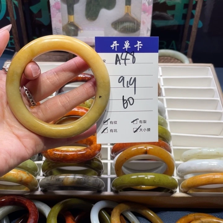 蛇纹石玉未镶嵌手镯暮***烟