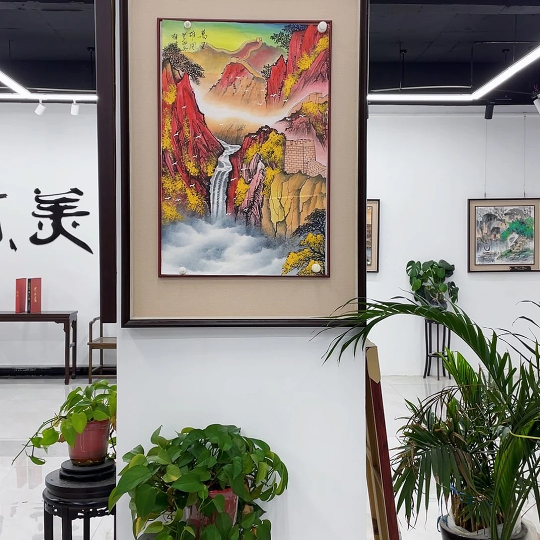 国画重中之重重中之重