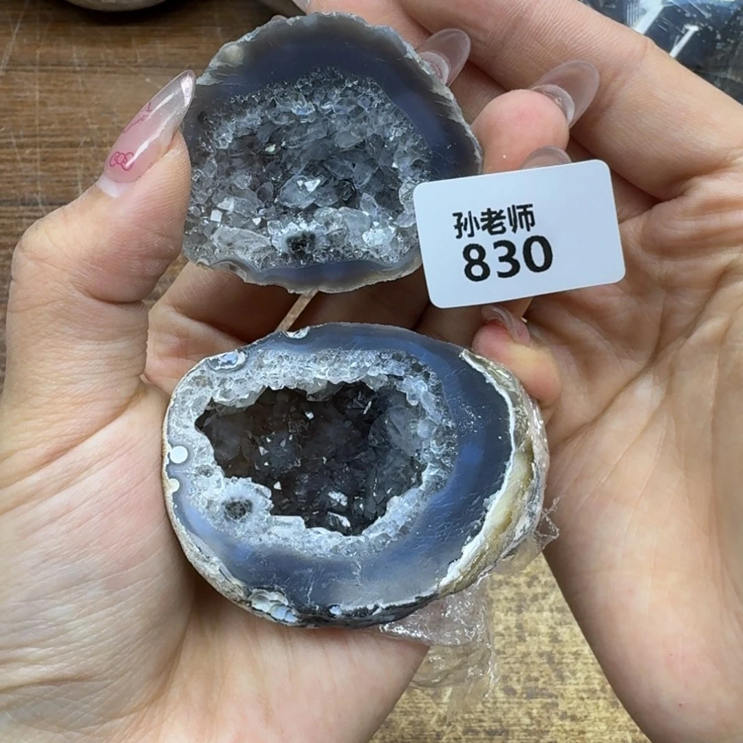 玛瑙/玉髓珠宝奇石未镶嵌