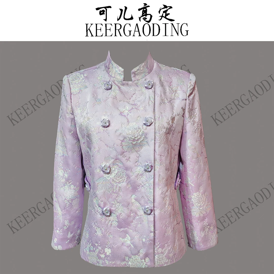 【宋锦高定】七彩螺钿非遗宋锦高端新中式国风设计师款外套J5542