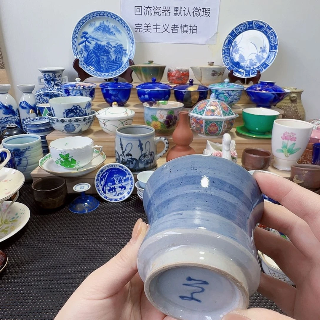 陶其他哈哈哈哈哈59