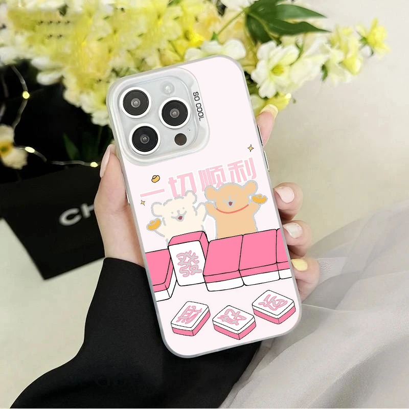 YHCY0048彩银壳适用于iPhone苹果17华为QPPQ小米VIVO手机壳