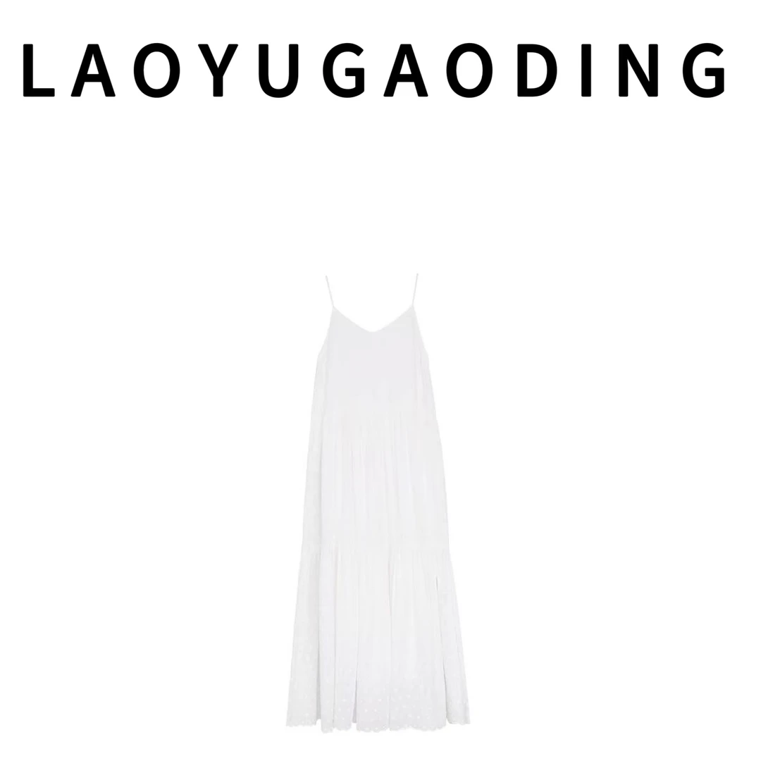 【LAOYUGAODING】高品质-2501吊带无袖法式白色连衣裙轻奢夏季1