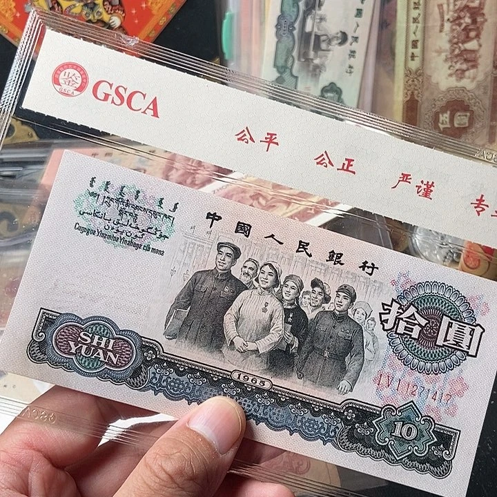 ?****?00000000000000079