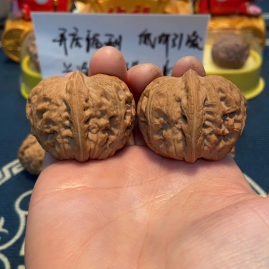 文玩核桃把件39平谷元宝全品精配1090