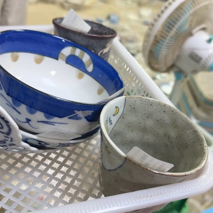 瓷片桃*儿开播啦…开播啦！