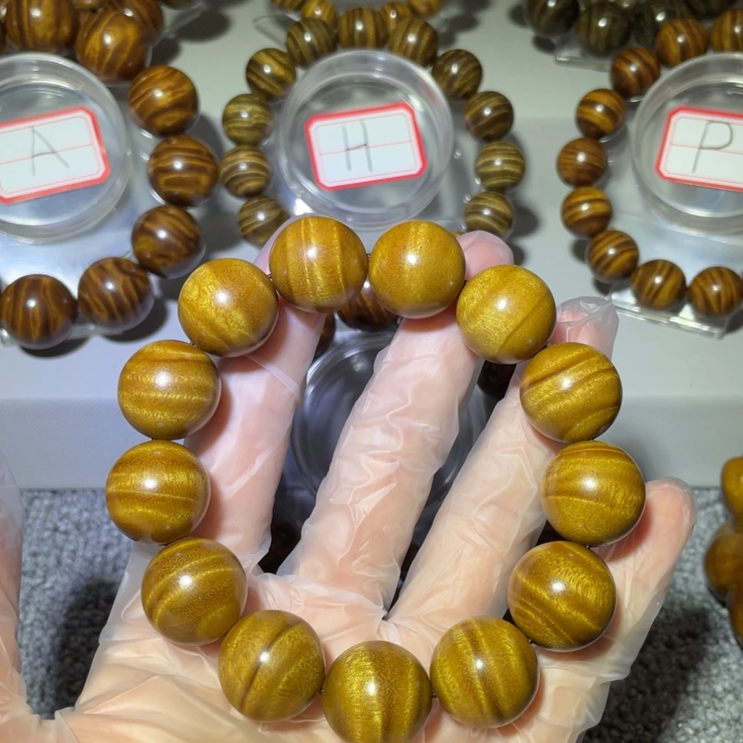 重***狗金丝楠小叶桢楠枯木1.8