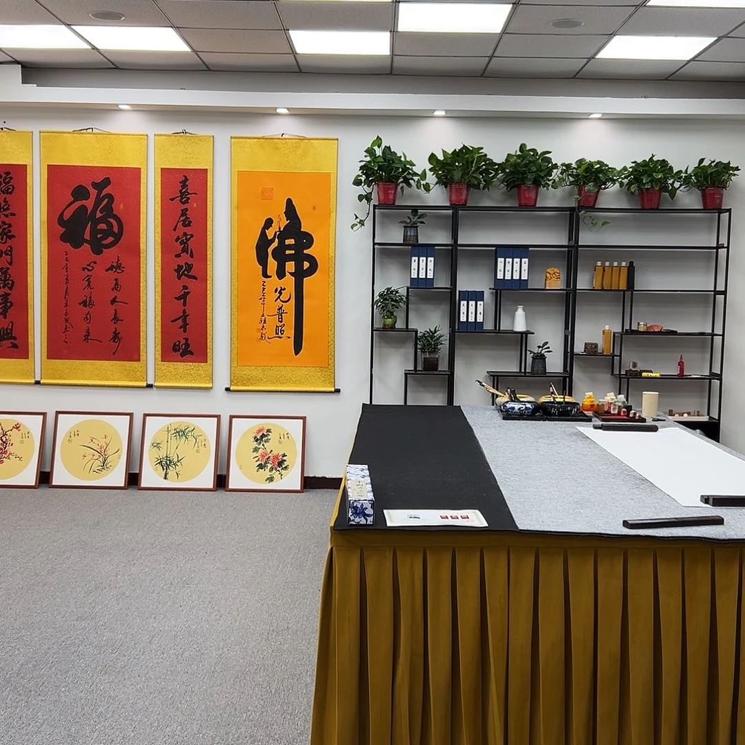 书法定制书法手绘