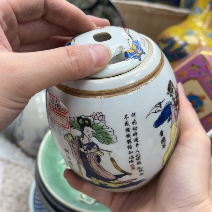 摆件瓷器摆件 瓷器摆件