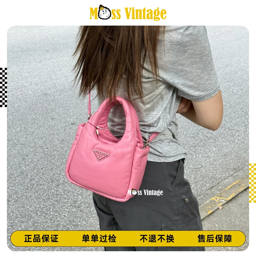 99新 Prada/普拉达 MOSS-玫粉色soft超仙小号手提斜跨包/07870