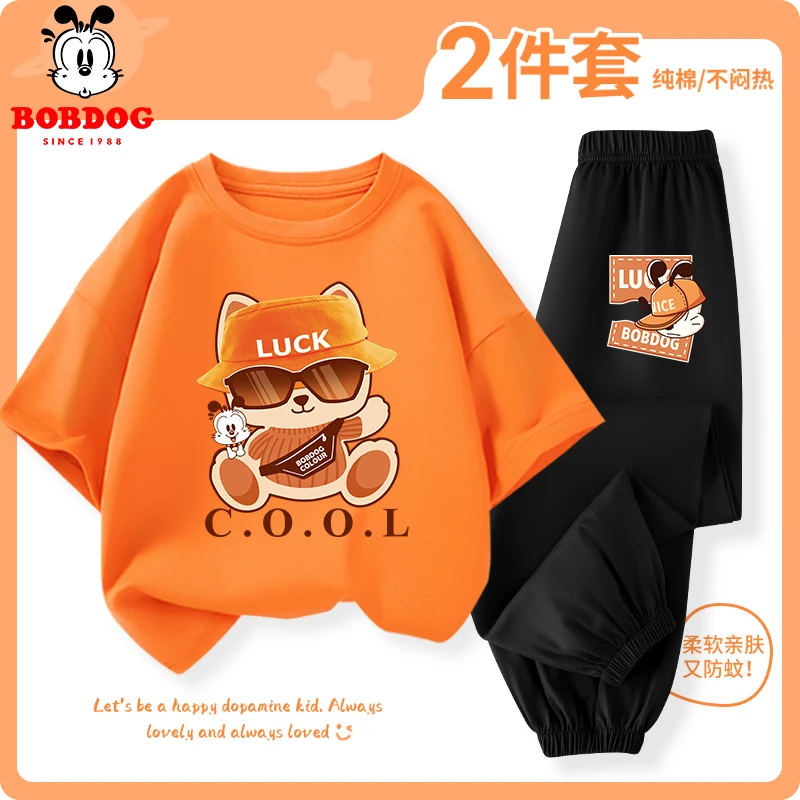 巴布豆卡乐男童运动套装夏季薄款2025新款儿童纯棉夏装短袖t恤潮