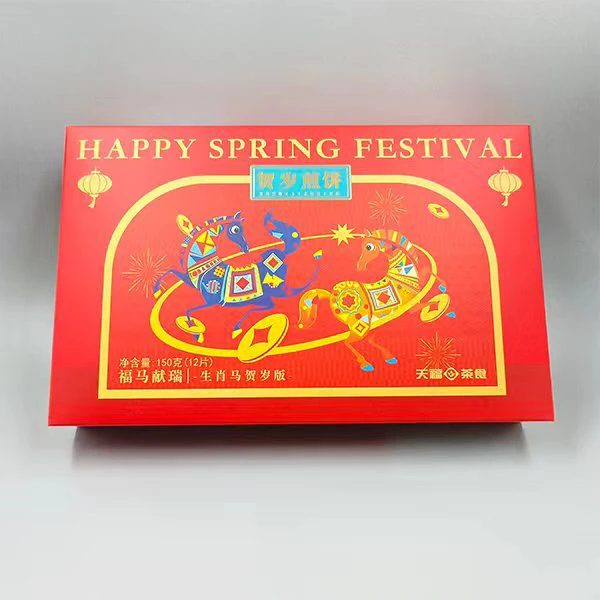 贺岁煎饼 坚果口味新年小零食早餐饼