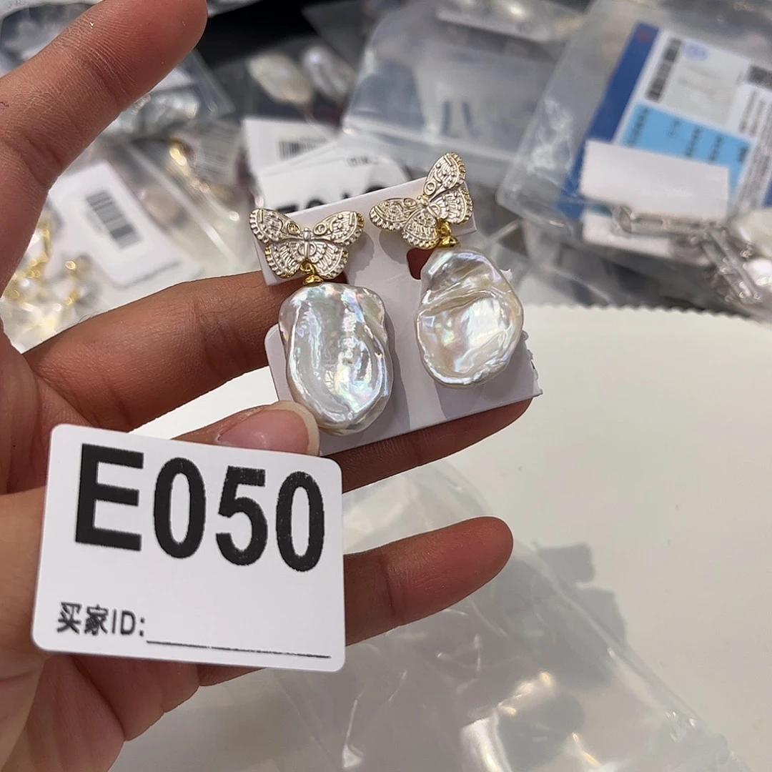 合金耳饰淡水珍珠