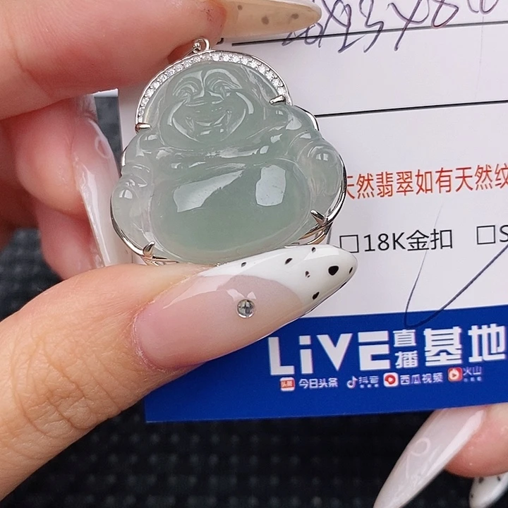 翡翠银S925镶嵌颈饰吊坠