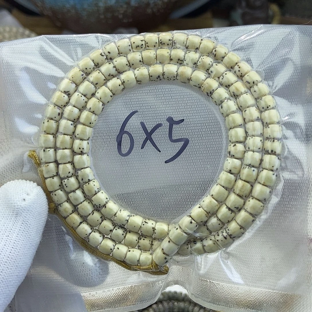 吊坠星月菩提65半壁留白，120颗，原脂白