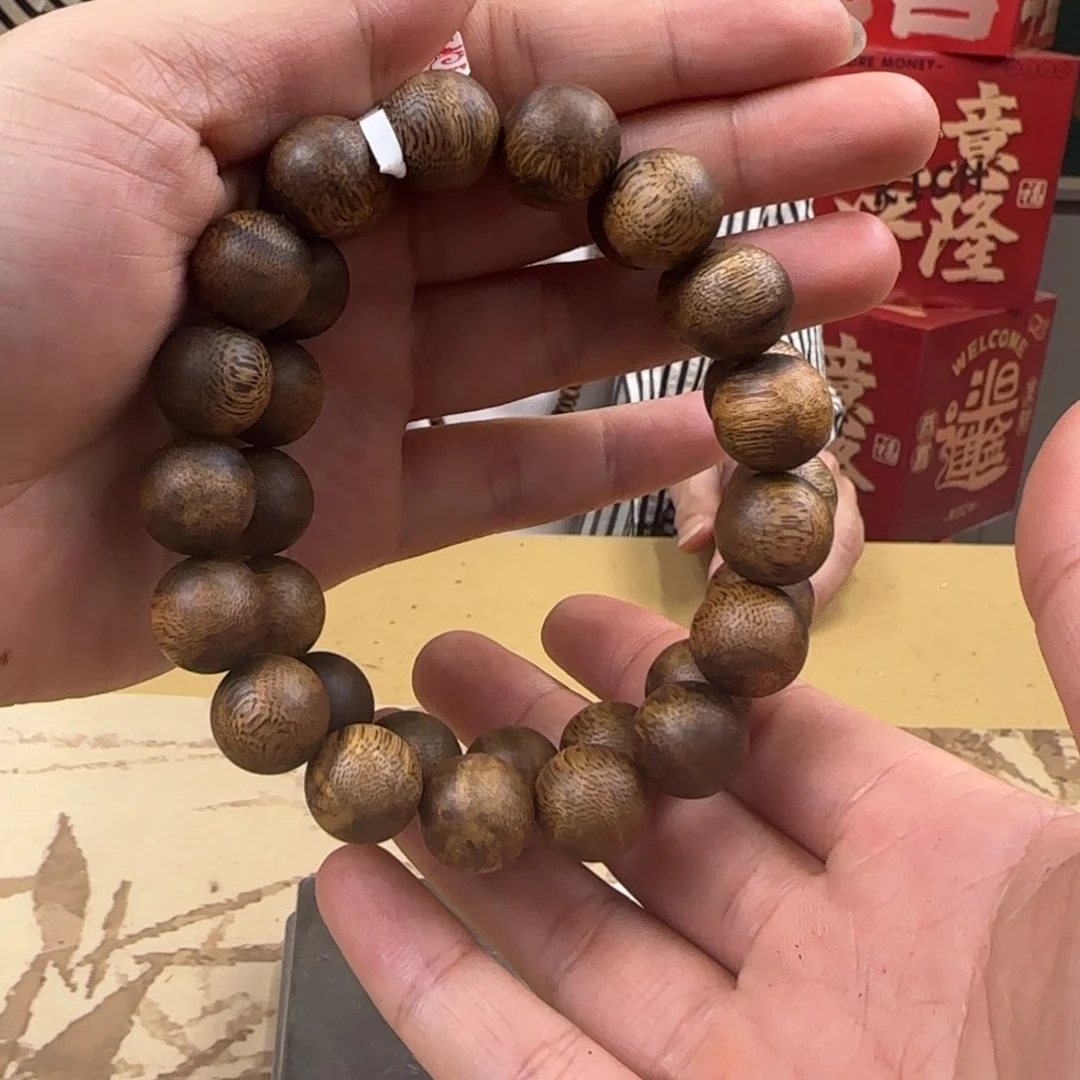 沉香手串绿棋1.3多样性发货1条金沙叶12克