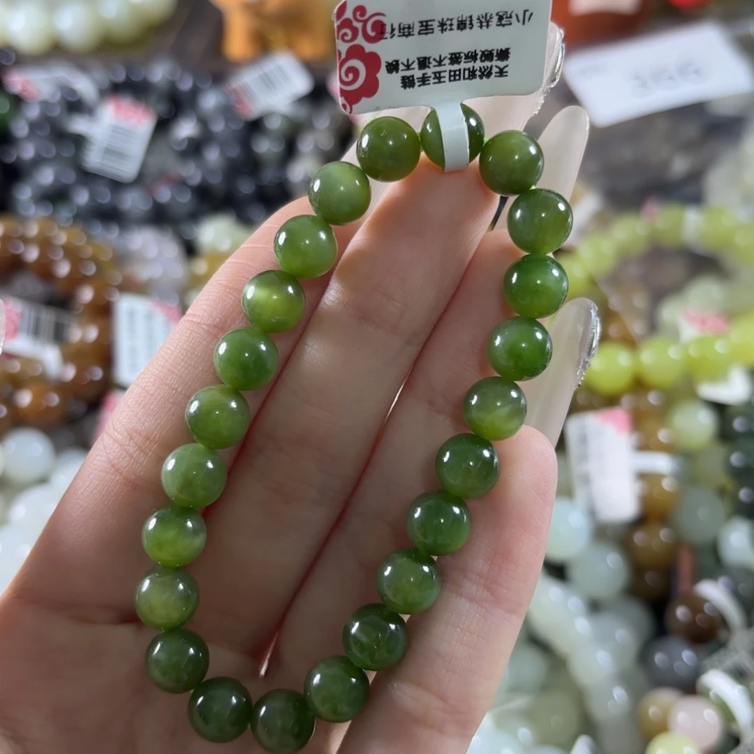 和田玉未镶嵌手链245
