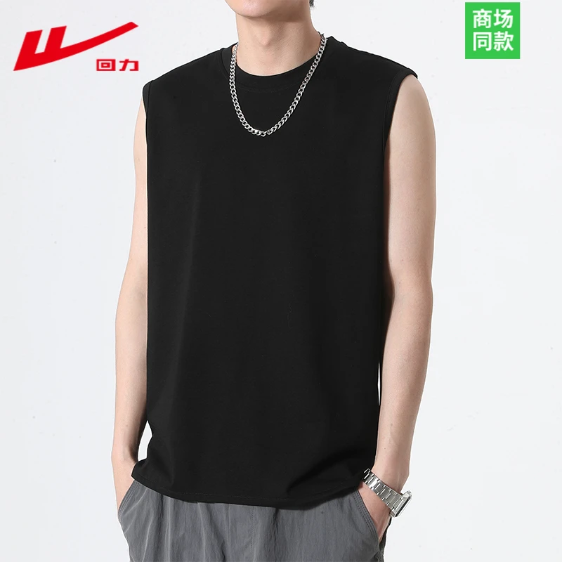 回力纯色背心男士夏季运动健身坎肩宽松圆领无袖t恤美式休闲上衣