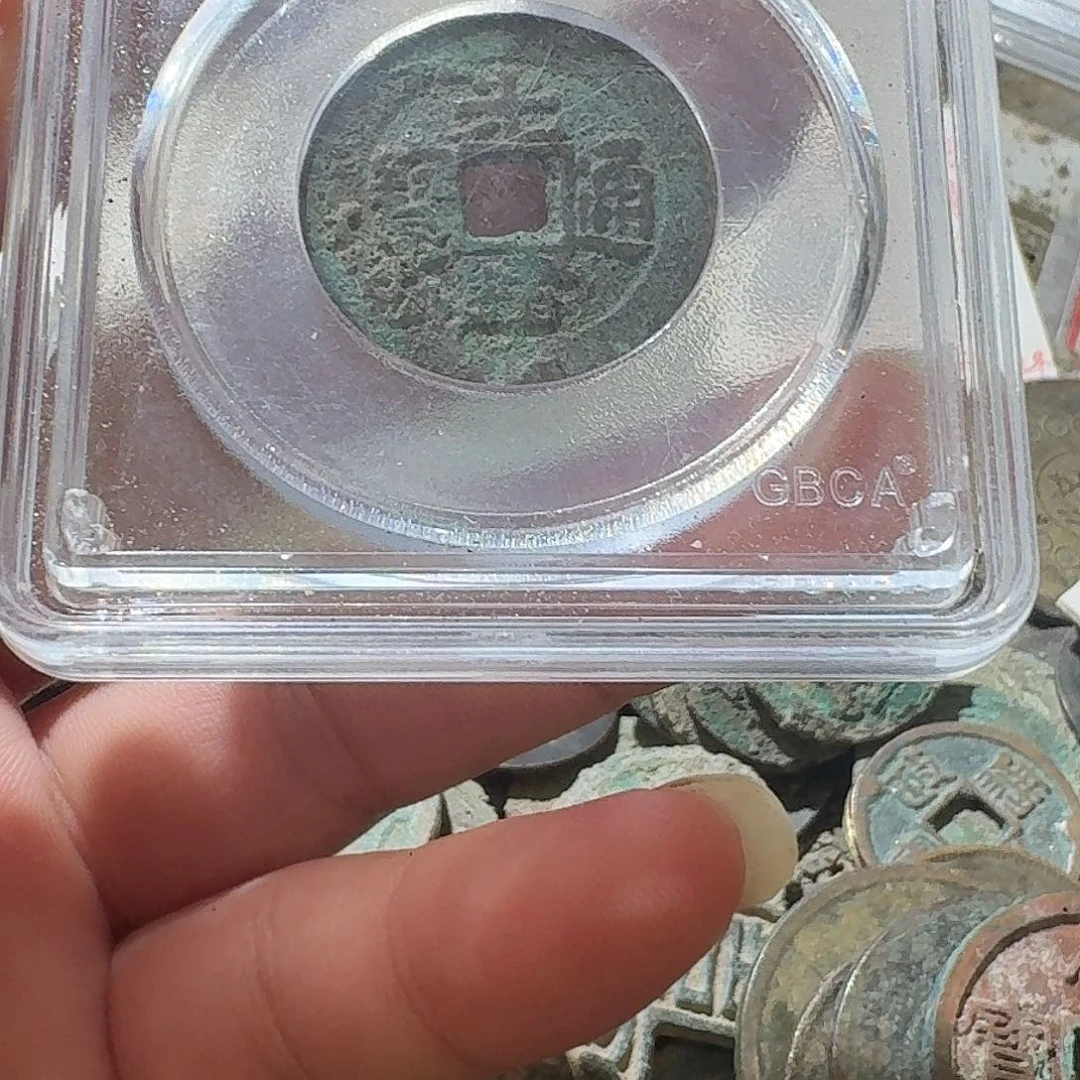 铜2025年12月4号上午