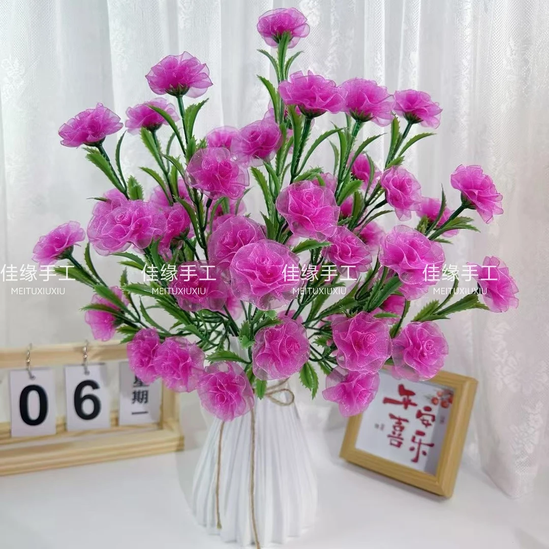 【买二单送剪刀】2.5cm雪纱带63朵转运花材料包桌摆件花束手工DIY