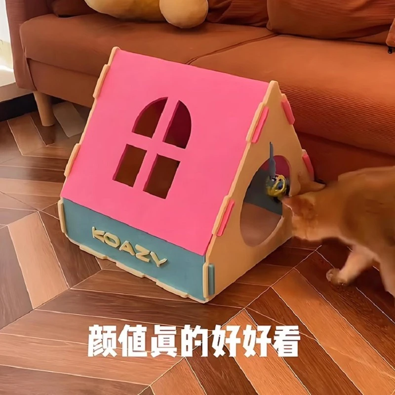 清碧斯巴多胺猫窝猫别墅四季通用猫房子猫抓板一体耐磨不掉屑