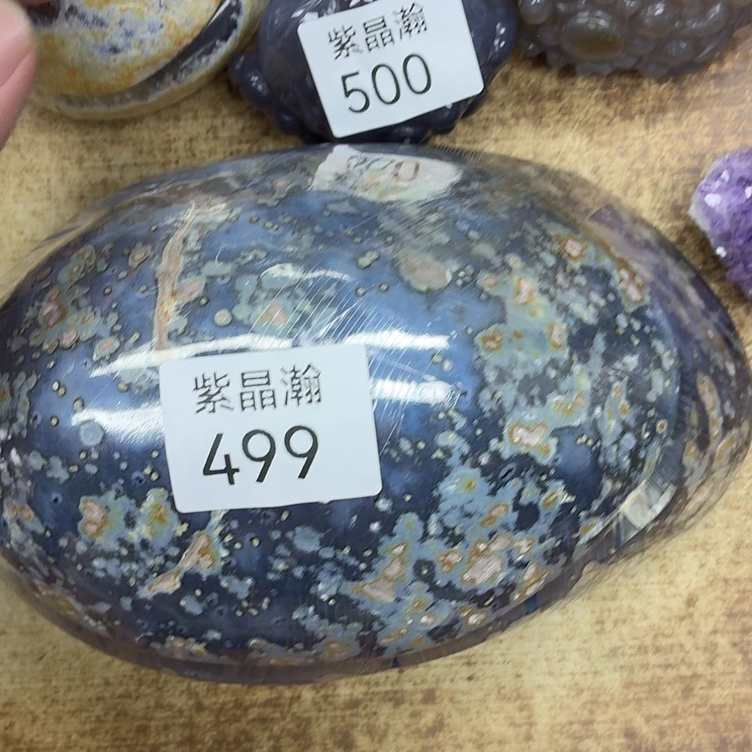 阿***林未镶嵌水晶大型摆件（非配饰）