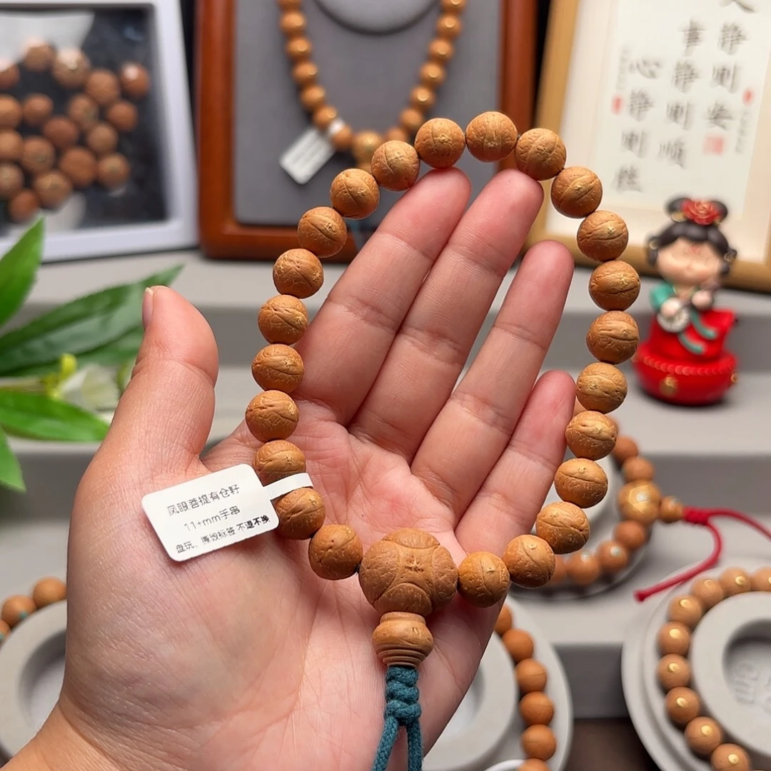 手串凤眼菩提11+素串