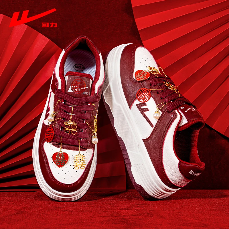 回力婚鞋女2025新款秋冬厚底伴娘结婚新娘秀禾鞋红色本命年板鞋子