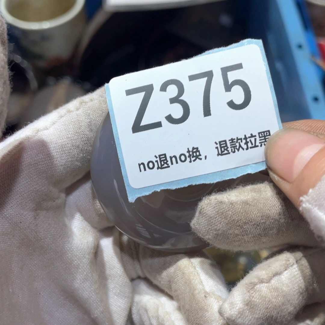东***笔瓷片火爆热卖火爆热卖