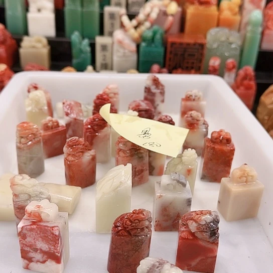 愚***刻青田石111111111111111