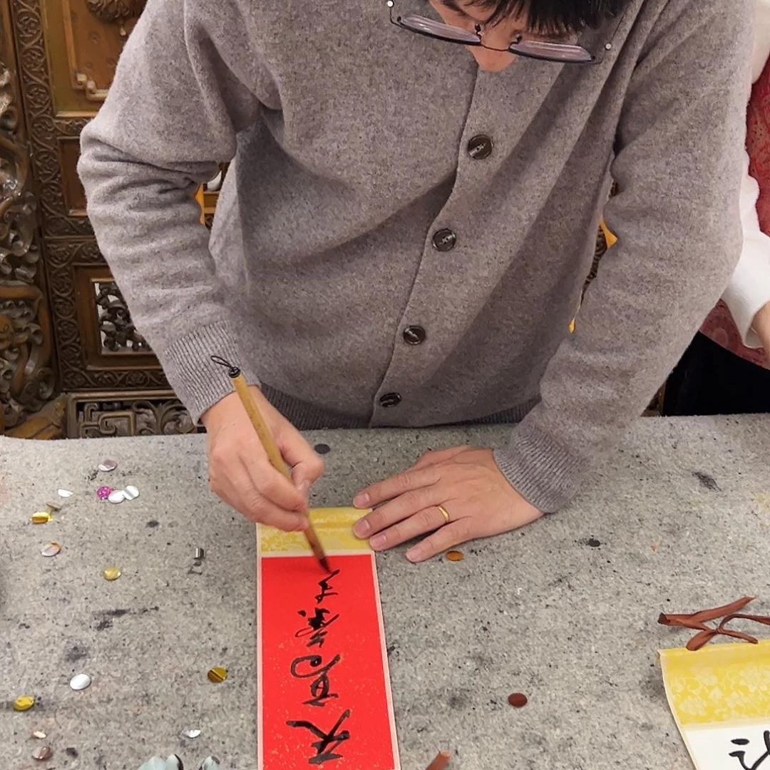 （vv）天高气静无证 书画