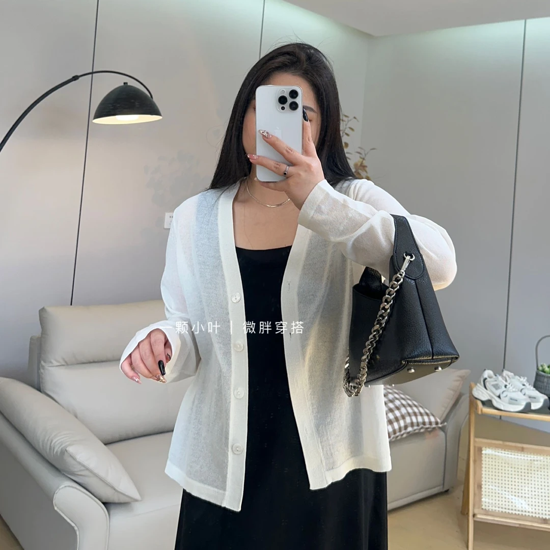 【一颗小叶】新款大码夏季冰丝麻长袖防晒开衫外搭