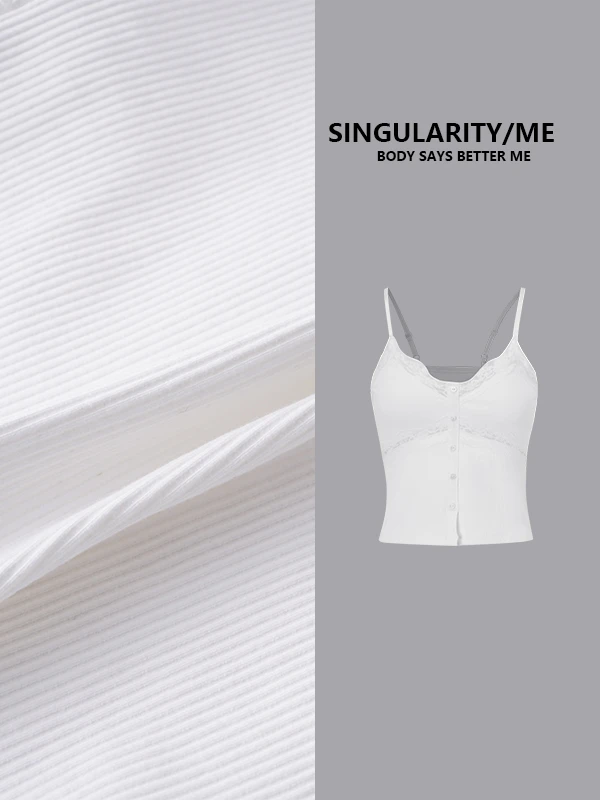 Singularity Me 纯欲风蕾丝花边朦胧之美针织内搭背心 1S 9026