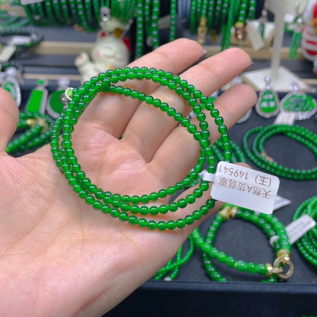 颈饰未镶嵌翡翠项链3.5