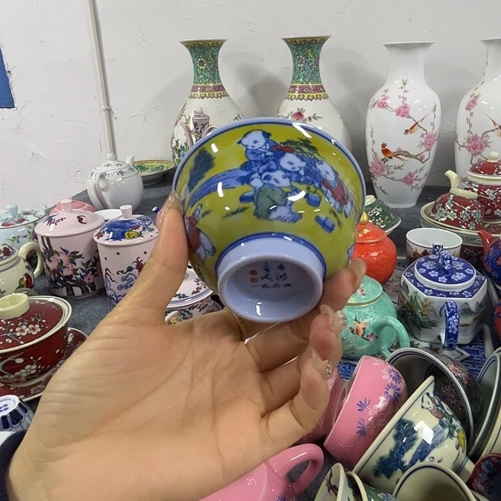 景德镇陶瓷博物有限公司