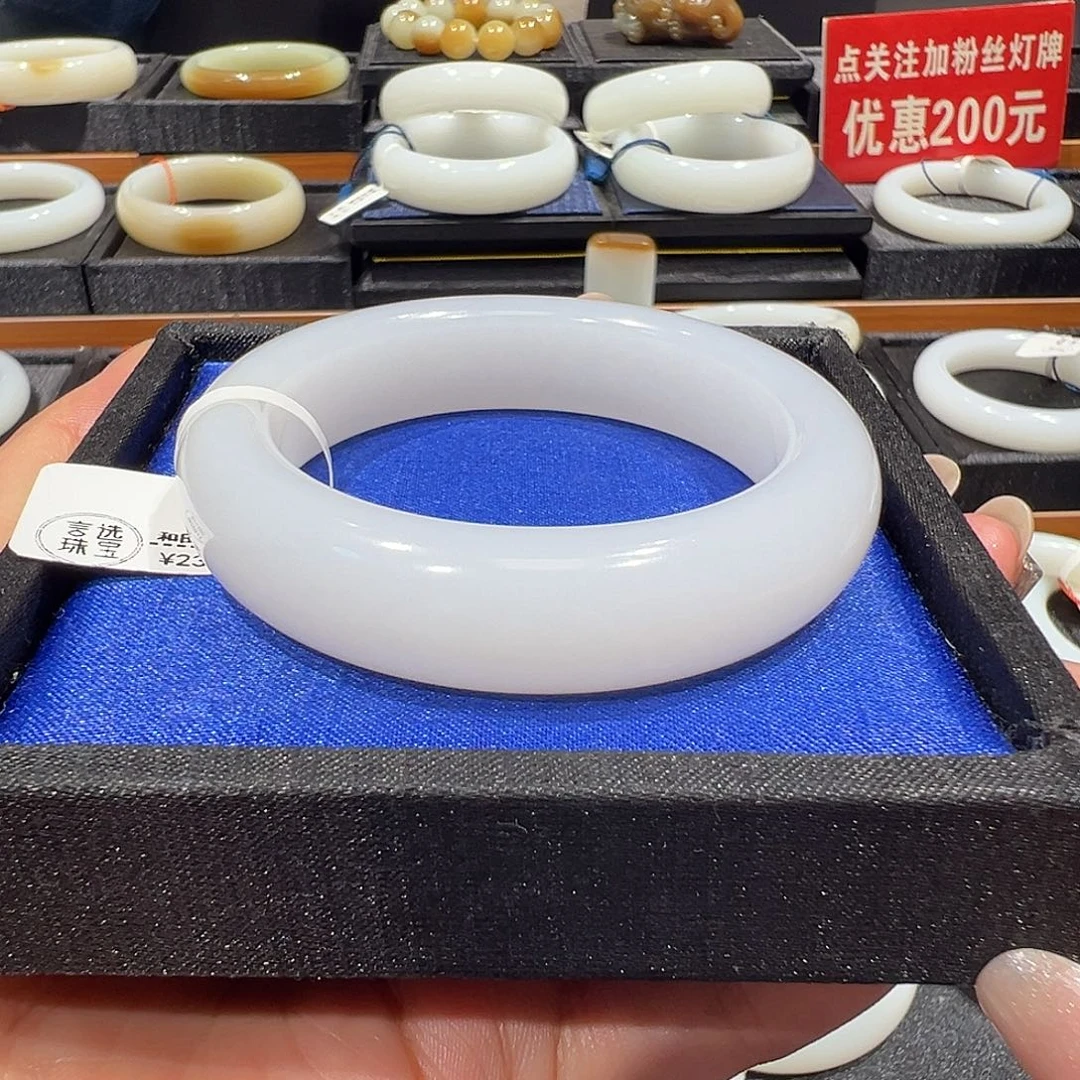 雅***7和田玉手镯未镶嵌