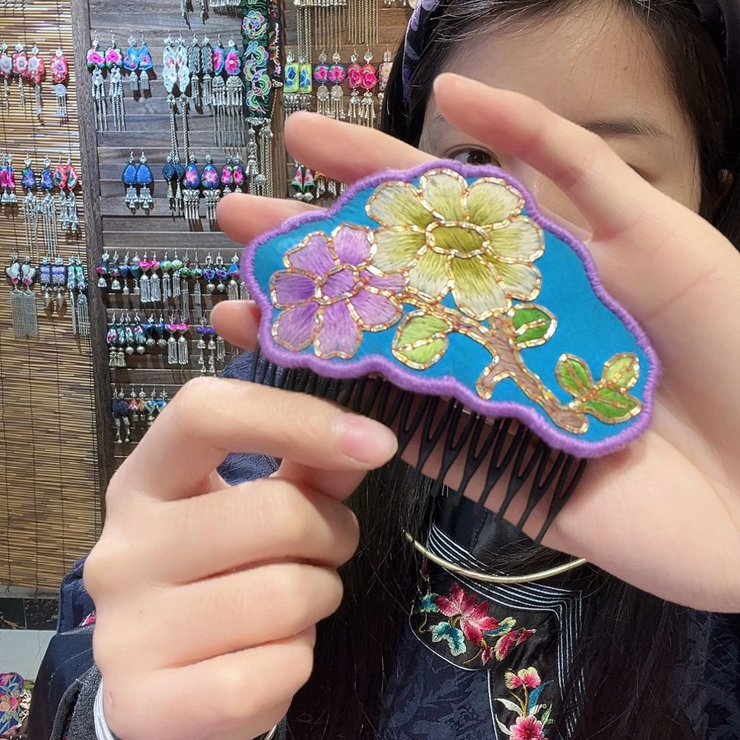 织绣手工手工手工
