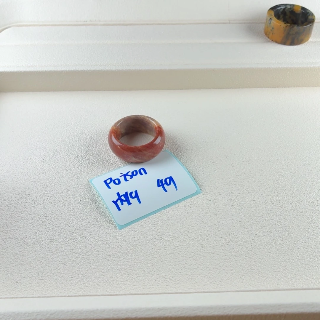 P***瘾蛇纹石玉未镶嵌戒指