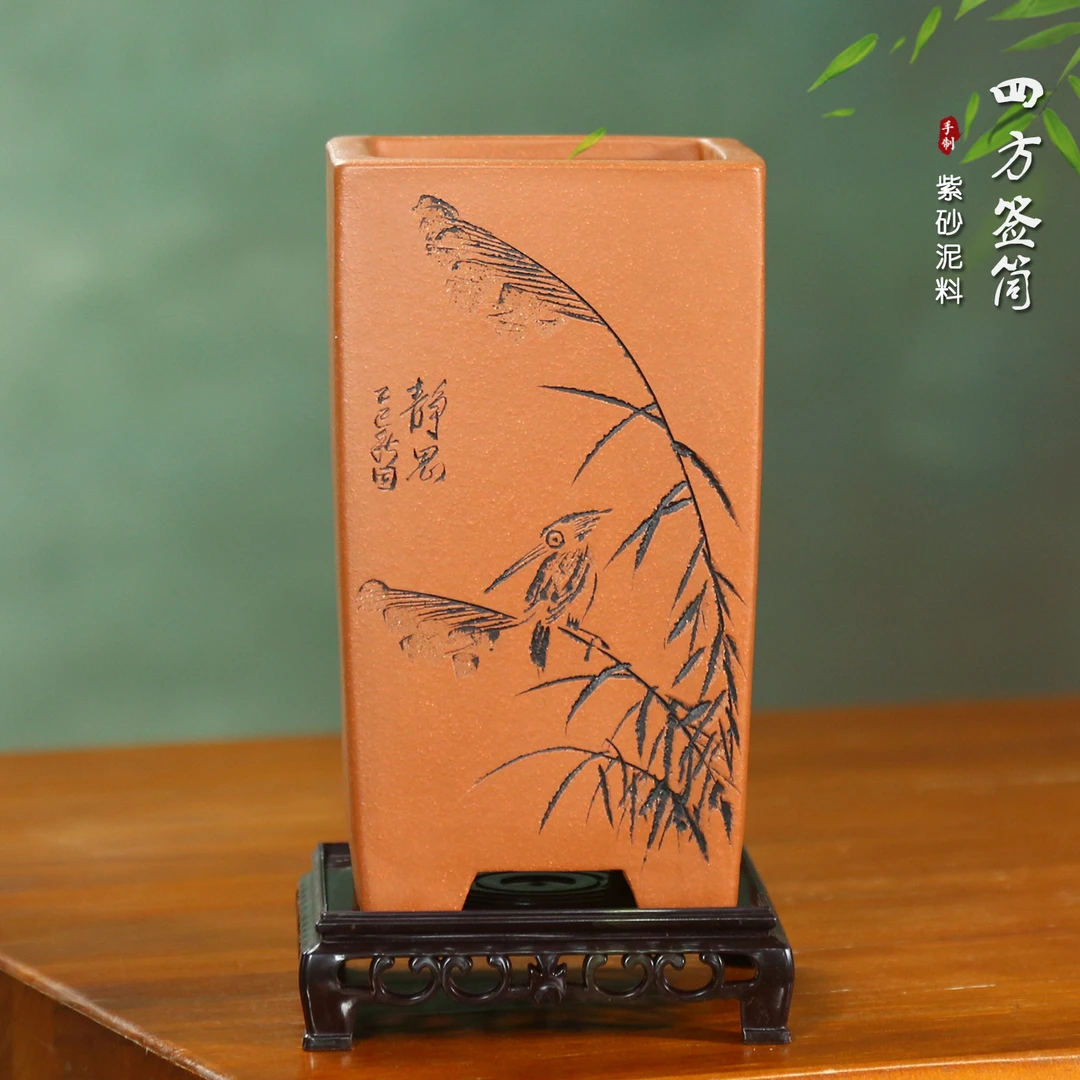 宜兴紫砂兰花盆手工刻绘陶瓷兰草专用盆大中号悬崖老桩四方千筒