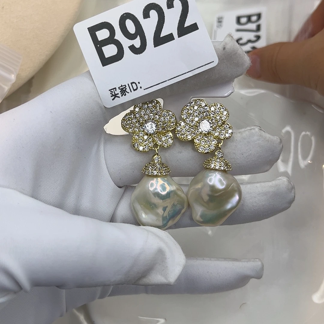 耳饰合金淡水珍珠