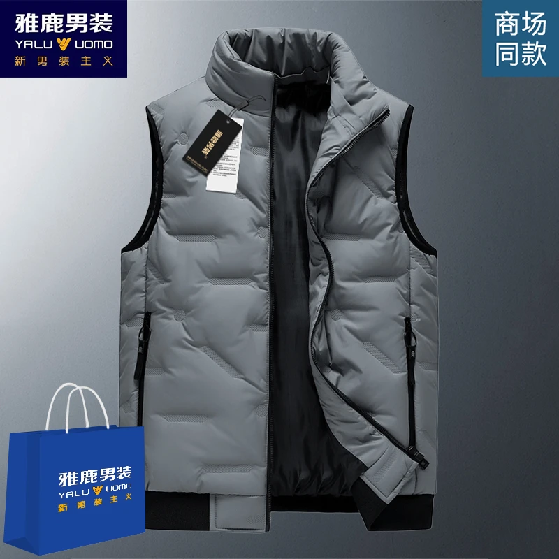 雅鹿男装大码马甲男秋冬季男士潮流休闲棉马甲男装立领棉坎肩背心