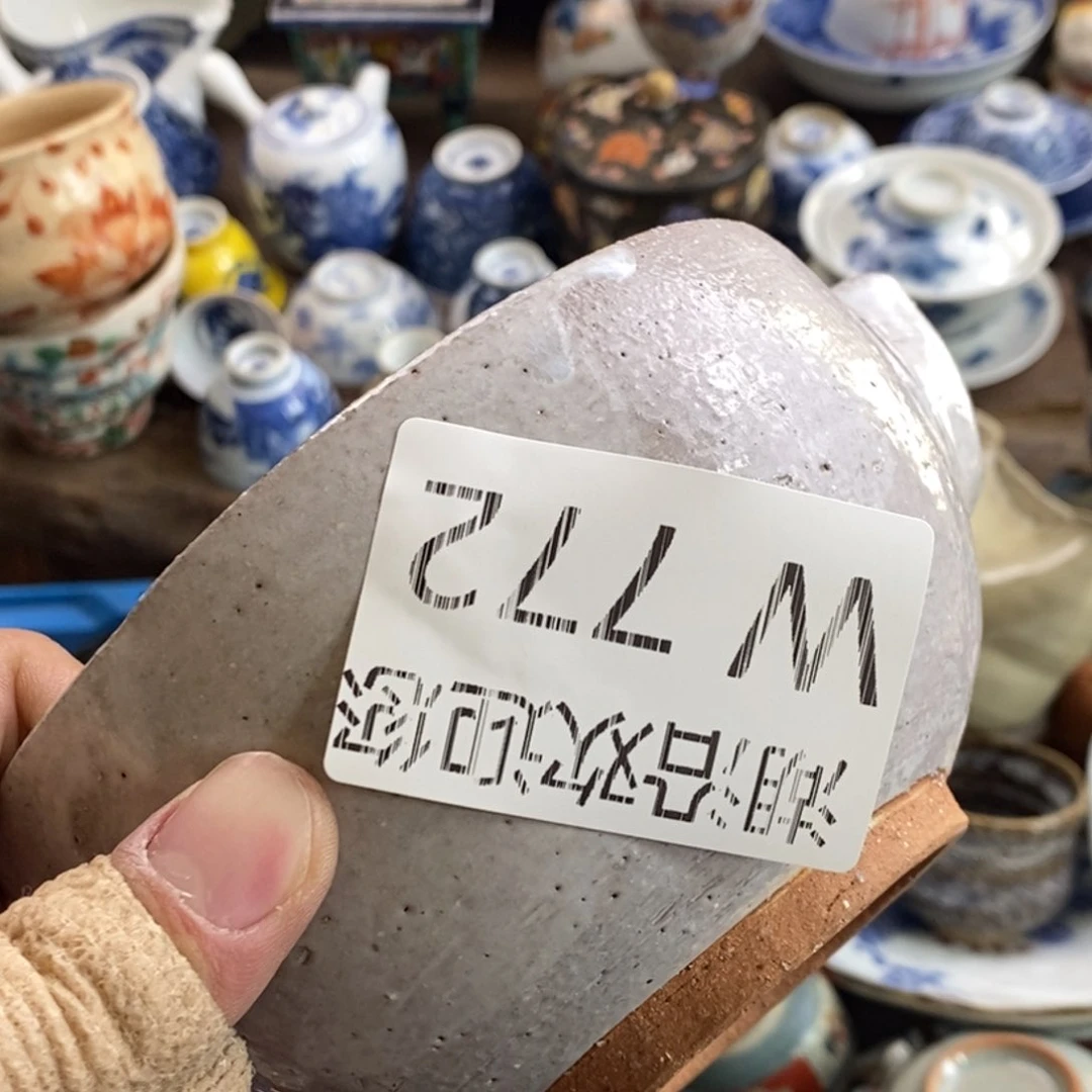 瓷器的一个人的时候我也?****n