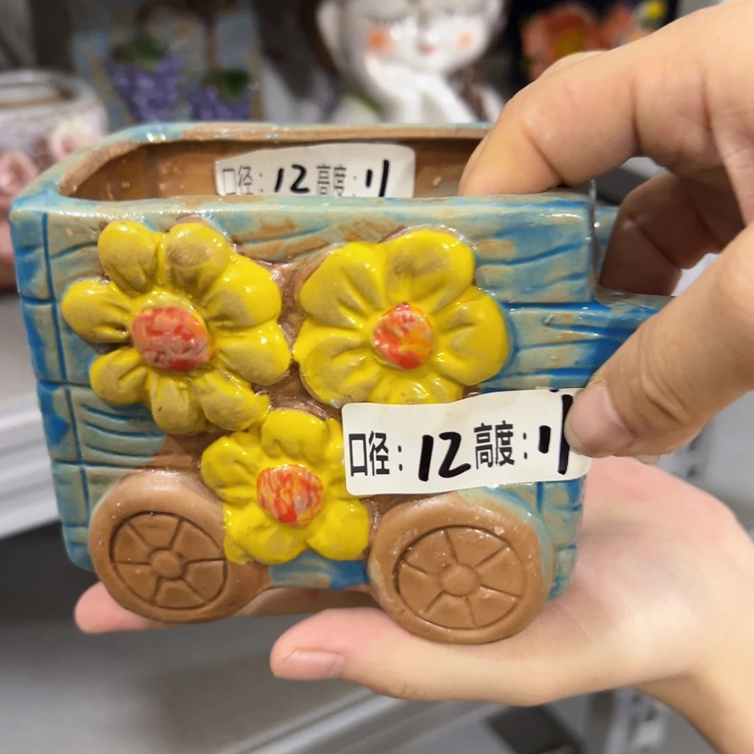 满18.8米包邮 发货