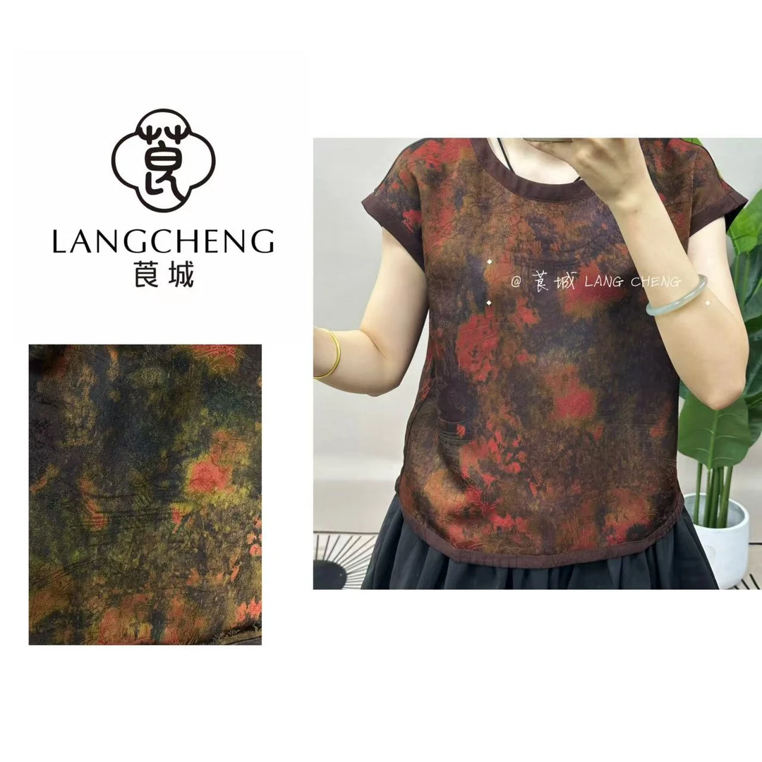 S2690 秋亭  国风简约老料亭台提花圆领飞袖显瘦气质女衫